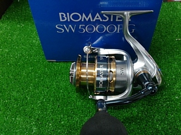 13バイオマスター　ＳＷ5000ＰＧ